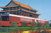 北京
