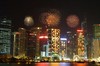 香港本地團