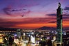 台灣