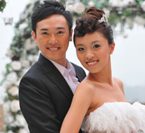 沖繩集體婚禮