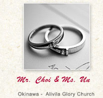 沖繩教堂 Alivila Glory Church