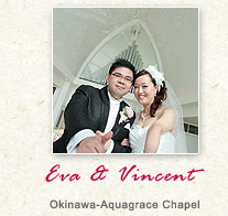沖繩教堂 Aquagrace Chapel