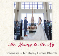 Okinawa – Monterey Lumer Church