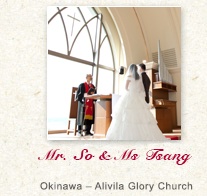Okinawa – Alivila Glory Church