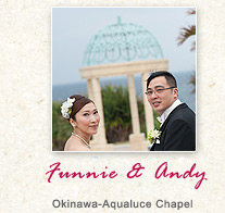 沖繩教堂 Aqualuce Chapel