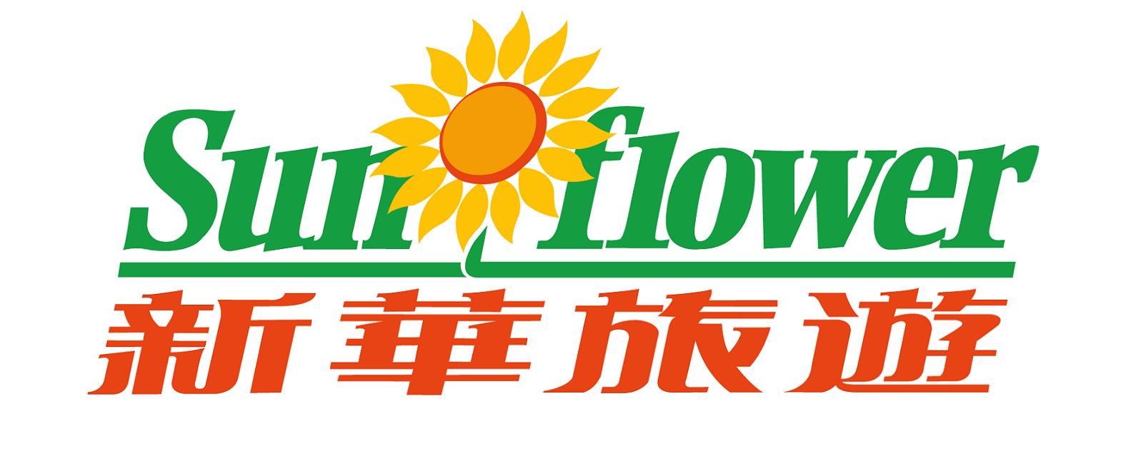 sunflower travel agency