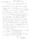 桂林