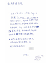 新加坡
