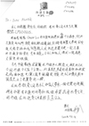北京