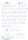 歐洲