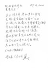 韓國