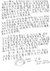 韓國