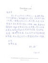 韓國
