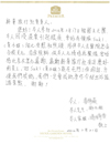 韓國