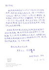 昆明