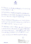 北京