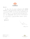 北京