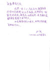 北京