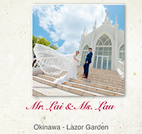 Okinawa – Lazor Garden